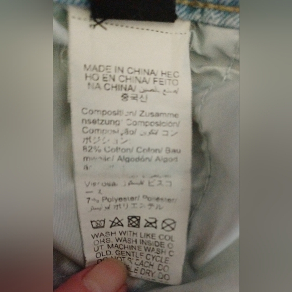 A SHEIN Blue Wide Leg Drop Waist Jeans - Picture 8 of 9